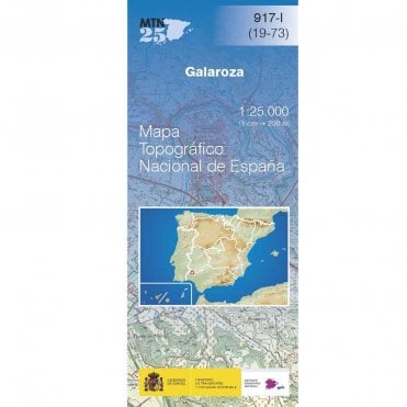 0917-I: Galaroza
