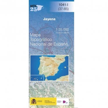 1041-I: Jayena