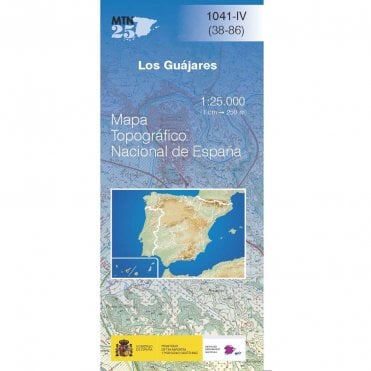 1041-IV: Los Guájares