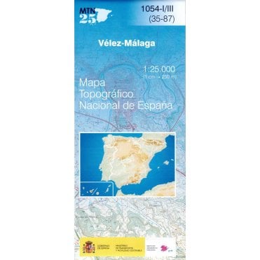 1054-I/III: Vélez-Málaga
