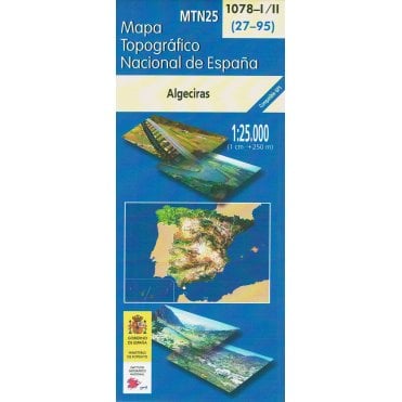 1078-I/II: Algeciras