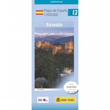500K Regional road map of Spain 12: South East