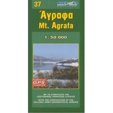 Agrafa (Greece) hiking mountain map