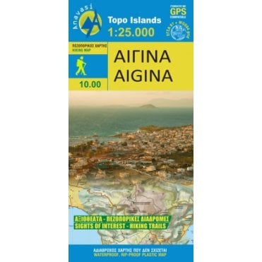 Aigina topographic map %5B10.00%5D