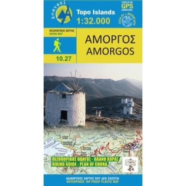 Amorgos topographic map %5B10.27%5D