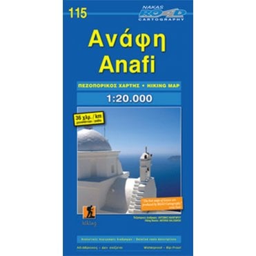 Anafi (Greece) hiking map