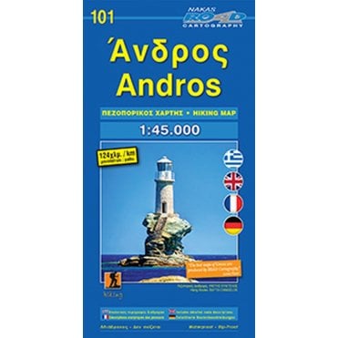 Andros hiking (Greece) hiking map 101
