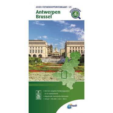 Antwerp - Brussels  - ANWB Belgium Bicycle Junction Map 25