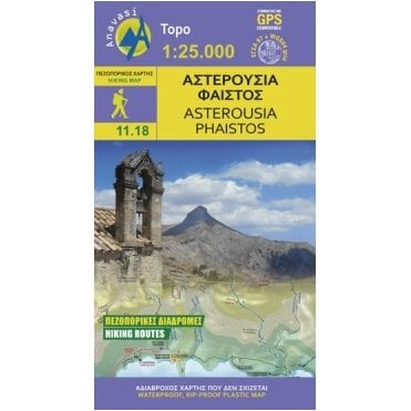 Asterousia - Phaistos topographic map %5B10.18%5D