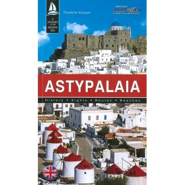 Astypalaia (Greece) Travel Guidebook