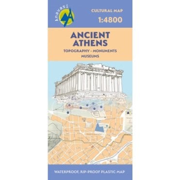 Athens cultural map (pair)