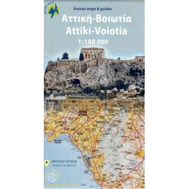 Attika Viotia road map %5B10%5D