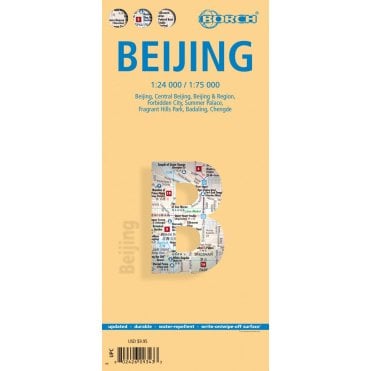 Beijing City Streets