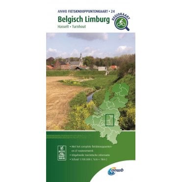 Belgian Limburg - ANWB Belgium Bicycle Junction Map 24