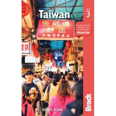 Bradt Guide: Taiwan