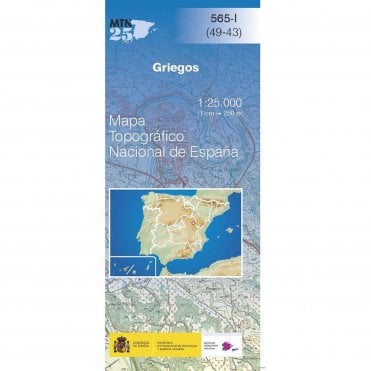 0565-I: Griegos