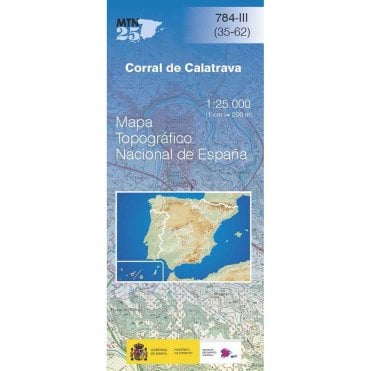 0784-III: Corral De Calatrava