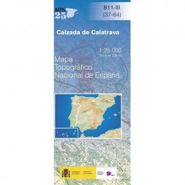 0811-III: Calzada De Calatrava