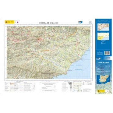 0976-III: Cañada Del Gállego