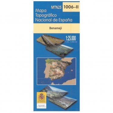 1006-II: Benamejí