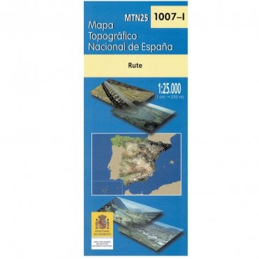 1007-I: Rute