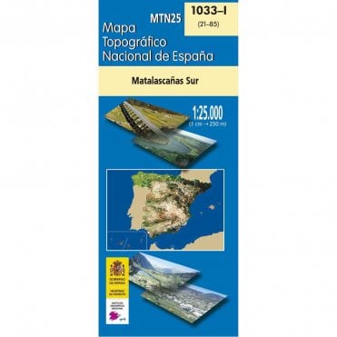 1033-I: Matalascañas Sur