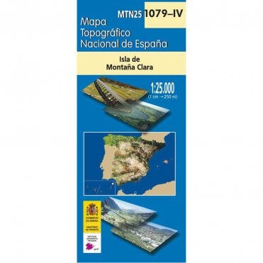 1079-IV: Isla De Montaña Clara (Lanzarote)