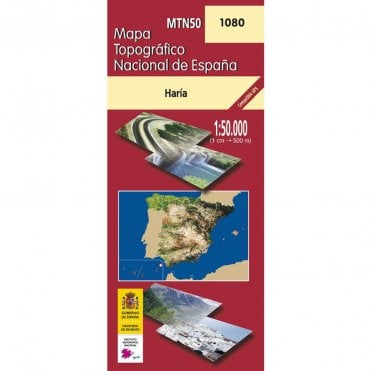 1080: Haría (Lanzarote)