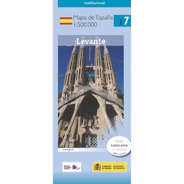 500K Regional road map of Spain 7: East