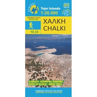 Chalki topographic map %5B10.33%5D
