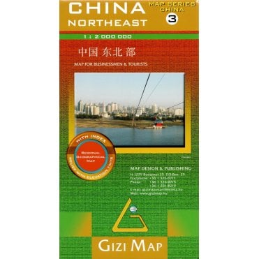 China Northeast Map (Geographical)