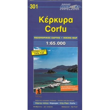 Corfu hiking (Greece) hiking map 301