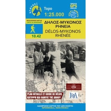 Delos - Mykonos - Rheneia topographic map %5B10.42%5D