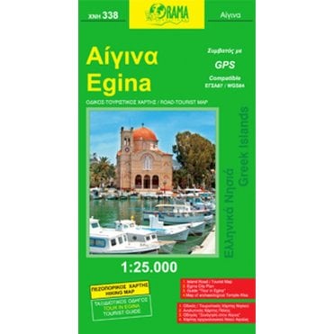 Egina (Islands of Greece) Tourist Road Map with Hiking 338