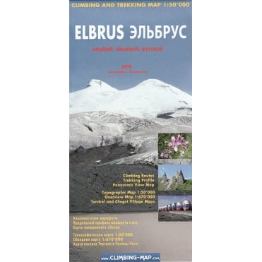 Elbrus Climbing and Trekking Map with Terskol and Cheget