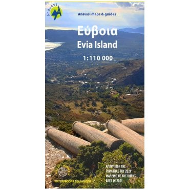 Evia - Skyros road map %5B04%5D