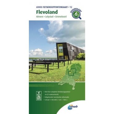 Flevoland - ANWB Netherlands Bicycle Junction Map 12