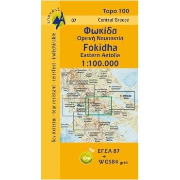 Fokhida - Aetolia East road map %5B07%5D