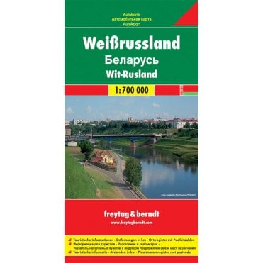 Belarus Road Map