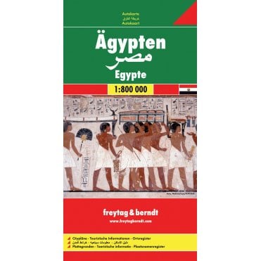 Egypt Road Map