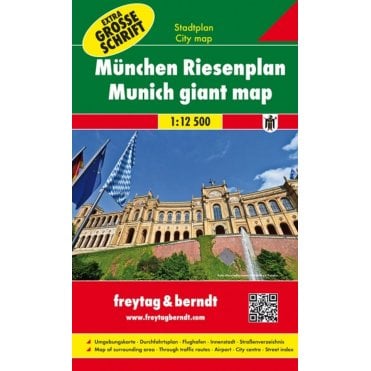 Germany: Munich giant map pocket atlas (Spiral bound)