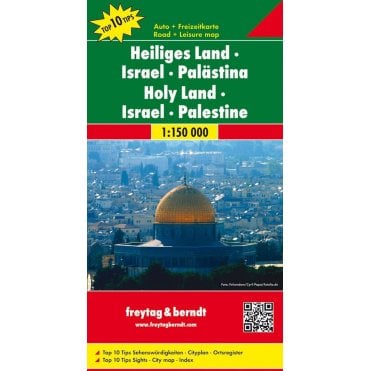 Israel - Palestine- Holy Land