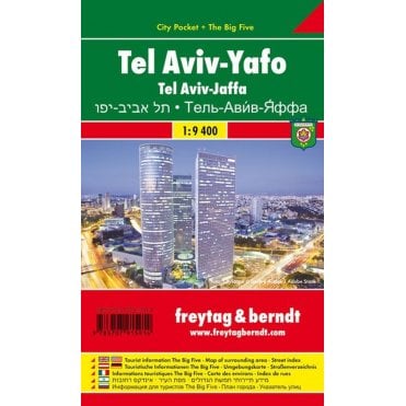 Isreal: Tel Aviv City Pocket Map + The Big Five