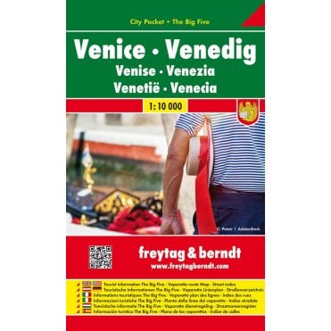 Italy: Venice Pocket Map