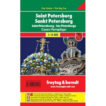 Russia: St. Petersburg City Map