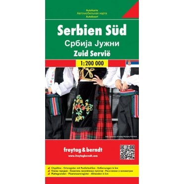 Serbia South Road Map