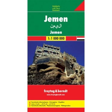 Yemen Road Map