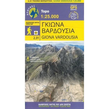 Giona - Oeta - Vardousia topographic map %5B2.31%5D