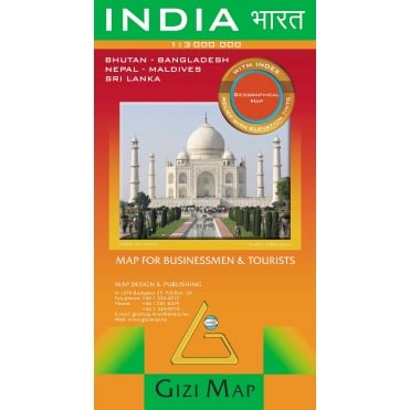 India  Geographical  Map  (GIZI.060G)
