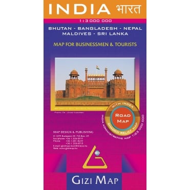India  Political Road  Map  (GIZI.068R)